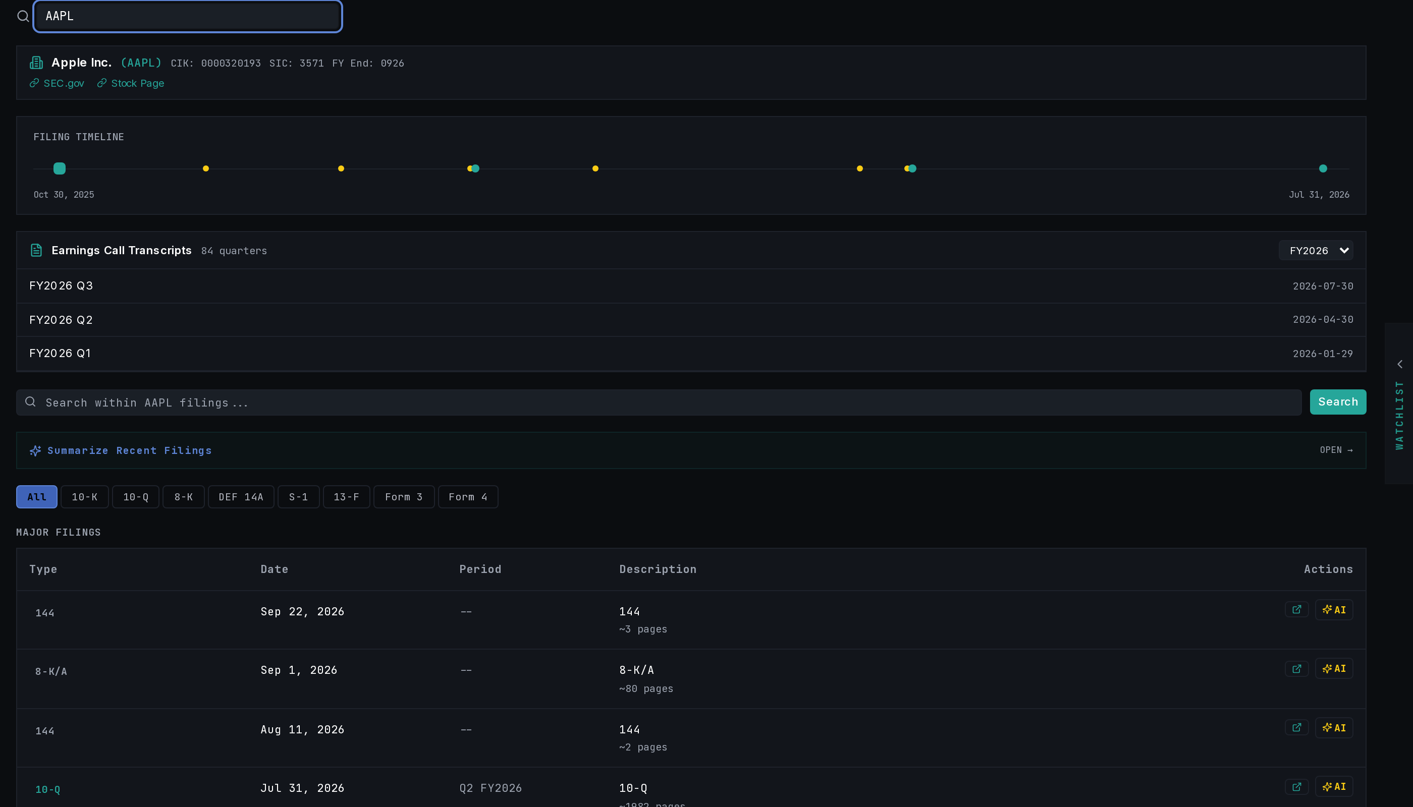 The Filings page with a company's filings and the form filters