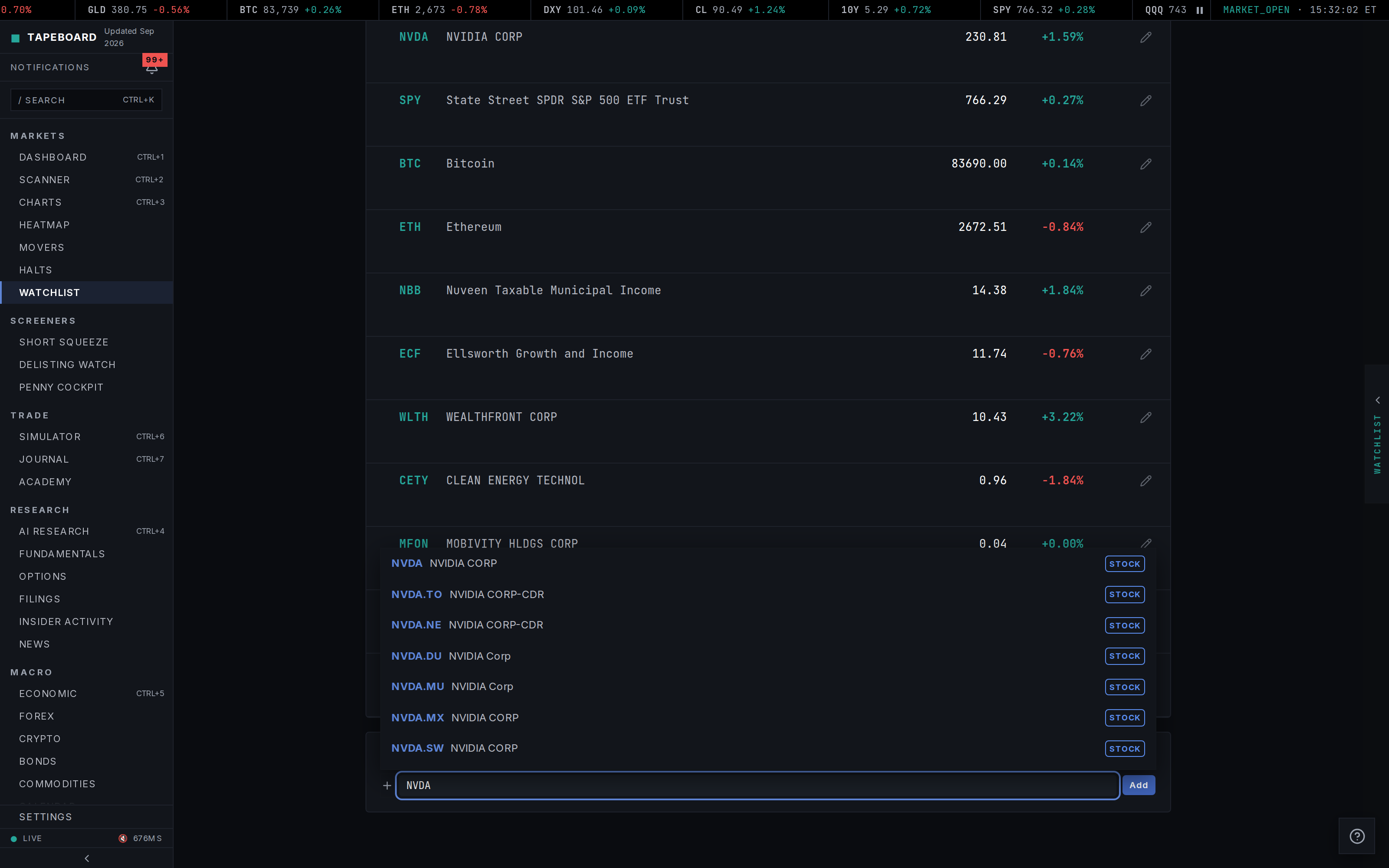 Typing a ticker into the add box